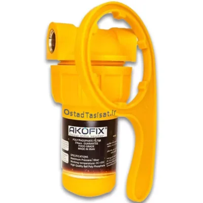 فیاتر پلی فسفات آکوفیکس آچاردار