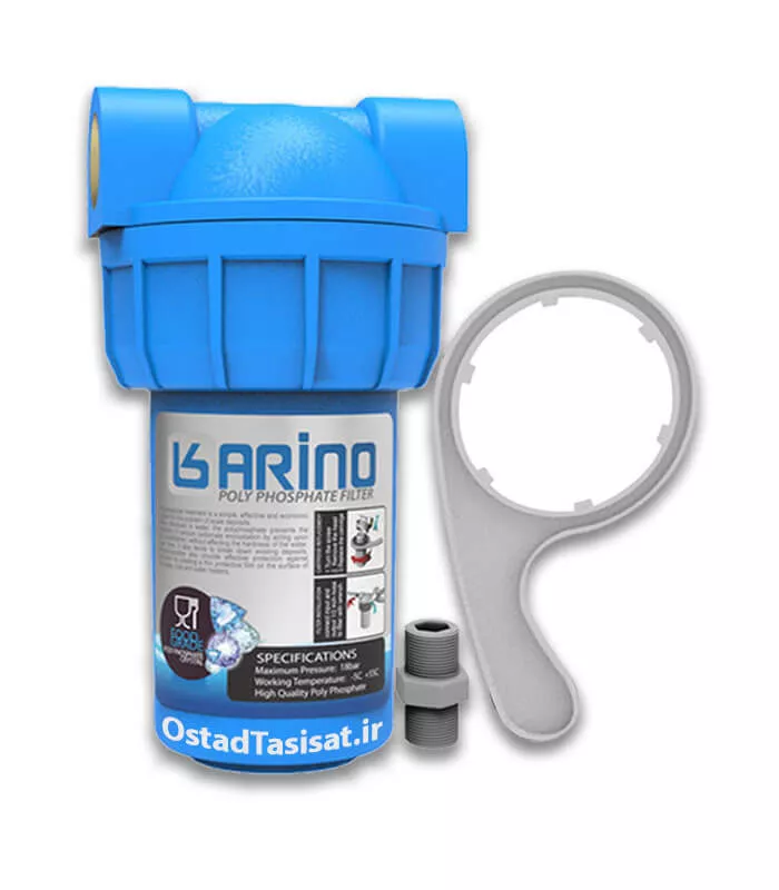فیلتر پلی فسفات کارینو مناسب پکیج و آبگرمکن دیواری